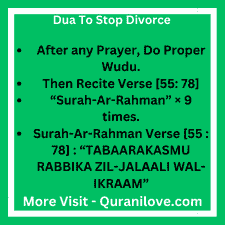 Dua To Stop divorce