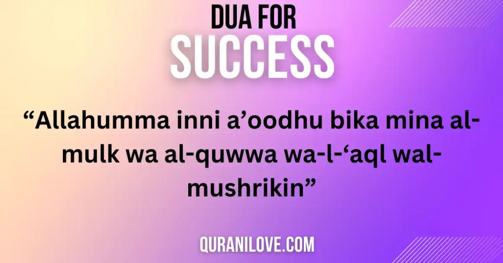 Dua For Love Success