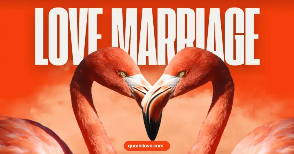 Dua For love marriage