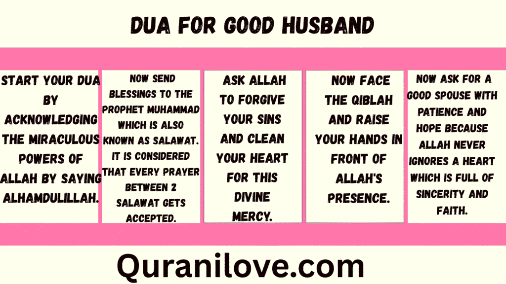 Dua For Good Husband