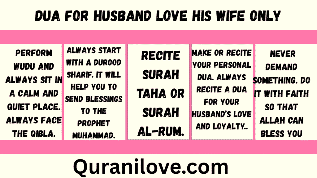Dua For Husband Love His Wife Only 2 Dua For Husband Love His Wife Only