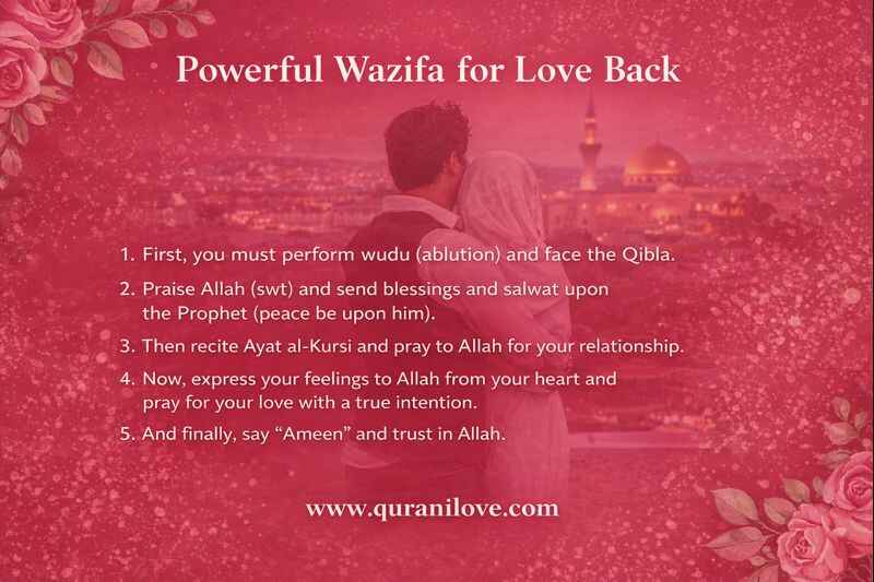 Strong Wazifa For Love Back | Powerful Quranic Method 2 Wazifa For Love Back