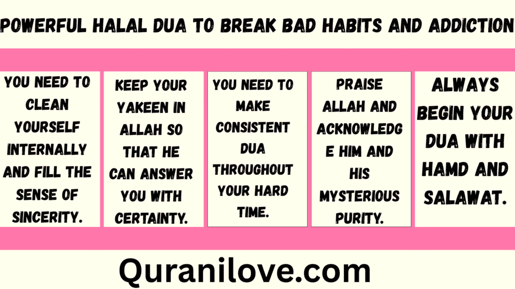 Powerful Halal Dua To Break Bad Habits and Addiction